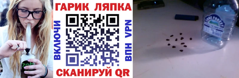 ГАШИШ 40% ТГК  Бронницы 