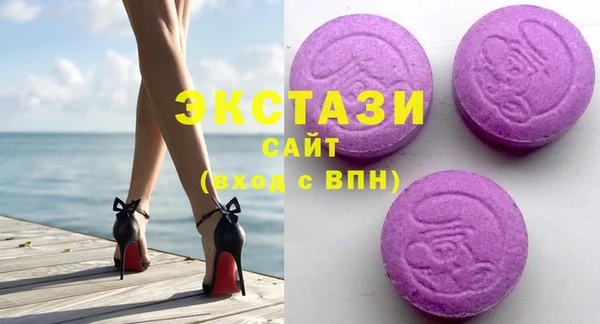 Альфа ПВП Ельня