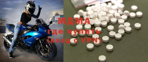 дурь Елабуга