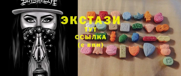ешки Дмитровск