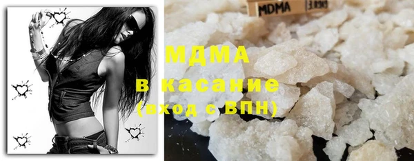 трава Елизово