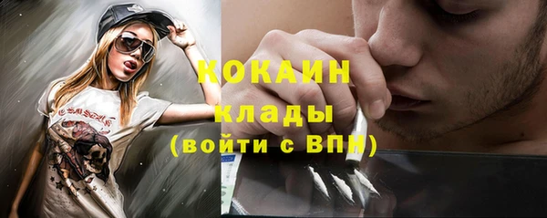 a pvp Тутаев