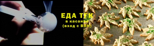 кокаин премиум Туринск