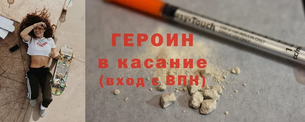 дурь Елабуга