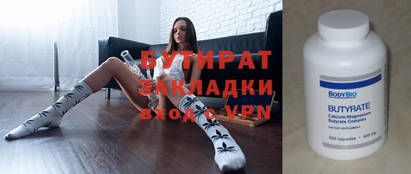 PSILOCYBIN Дмитриев