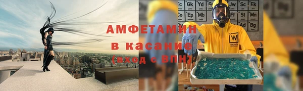 дурь Елабуга