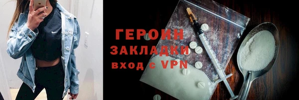 дурь Елабуга