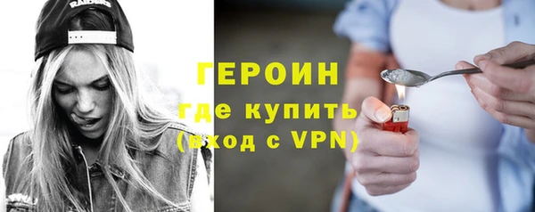 Альфа ПВП Ельня