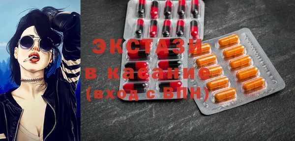 дурь Елабуга