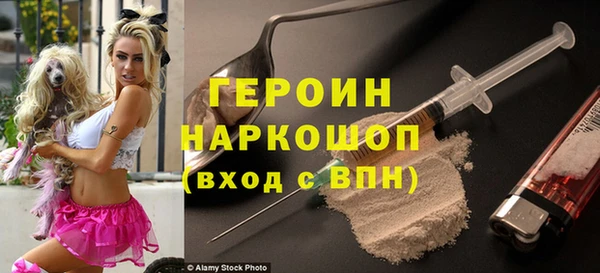 Альфа ПВП Ельня