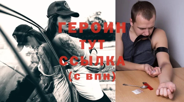 дурь Елабуга