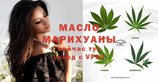 дурь Елабуга