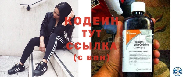 мефедрон мука Дмитров