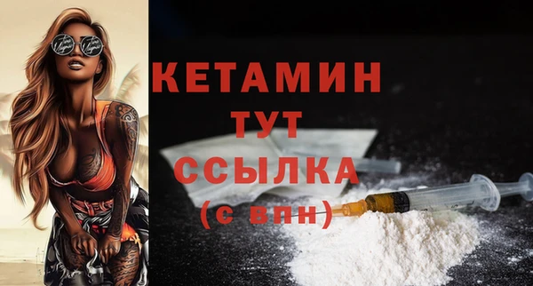 мефедрон мука Дмитров