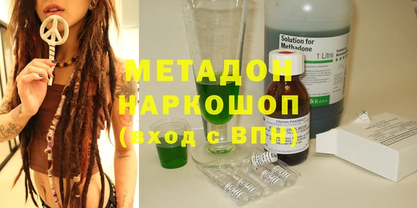 Альфа ПВП Ельня