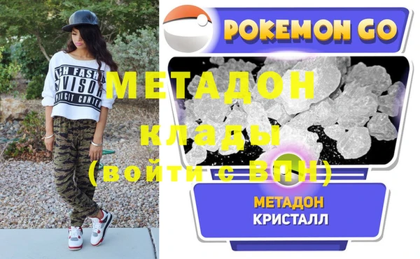 дурь Елабуга