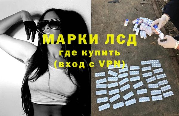 Альфа ПВП Ельня