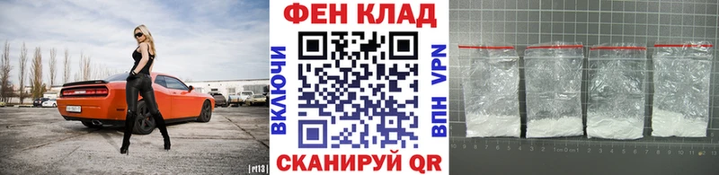 Первитин витя Бронницы