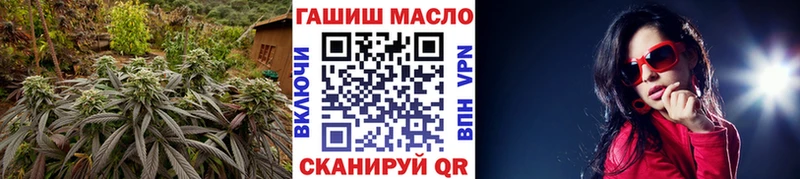 KRAKEN ссылки  Бронницы  Дистиллят ТГК концентрат  наркошоп 